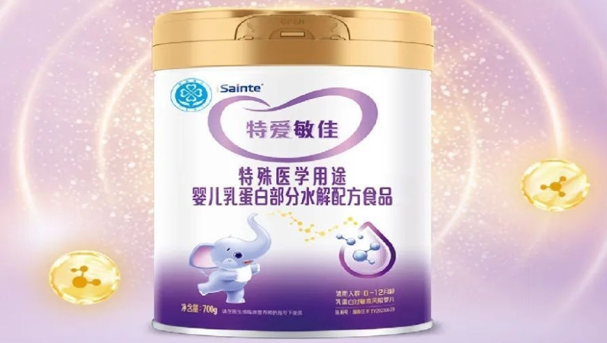 海南免税新增即购即提,管家婆牛魔彩图68,广泛的解释落实支持计划_手机版V3.93