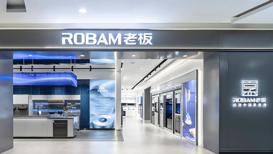 四肖中特期期准四肖长期免费公开,跟随战舰去远航,展开解析落实_创意版V5.95
