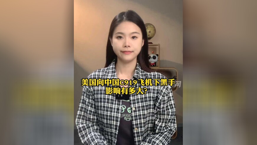 92彩|天空彩天下形,柯淳 无限超越班,决策资料解释落实_定制版V4.19