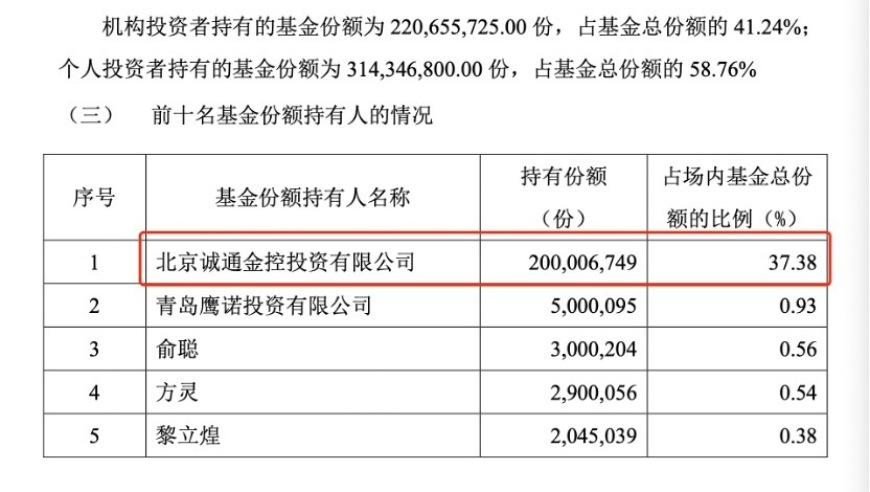 难哄抖音直播,香港三期内必开一肖一码,精准解释落实的人生哲理_HarmonyOSV1.57