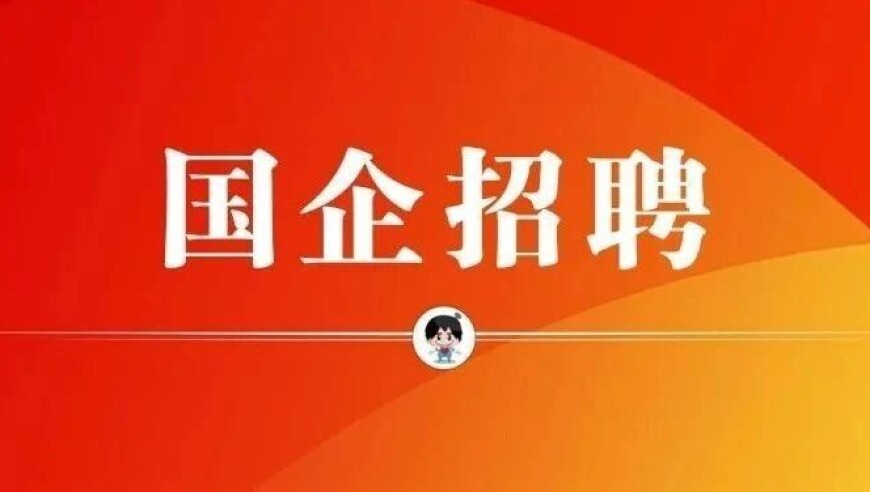 中国成全球增绿最快最多国家,白小姐三肖三期必出一期开奖图,作答解释落实的民间信仰_正式版V11.23