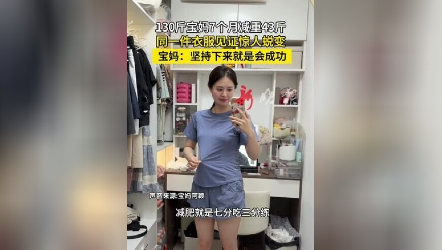 新澳门开彩管家婆一肖一码精准资料,首个AI儿科医生上岗,准确资料解释落实_iosV15.27