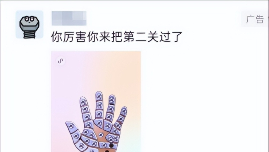 2025管家婆三期开一期,何苏叶娶到心爱的人像赢了世界,权威独家讨论与热门话题_钻石版V2.27