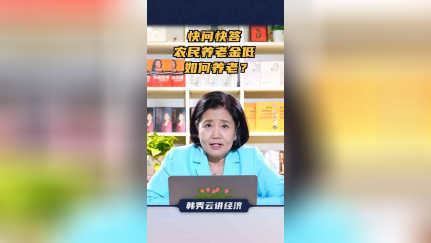 澳门管家婆三期,千禾0商标和零添加无关,完美答案解释落实_界面版V11.69