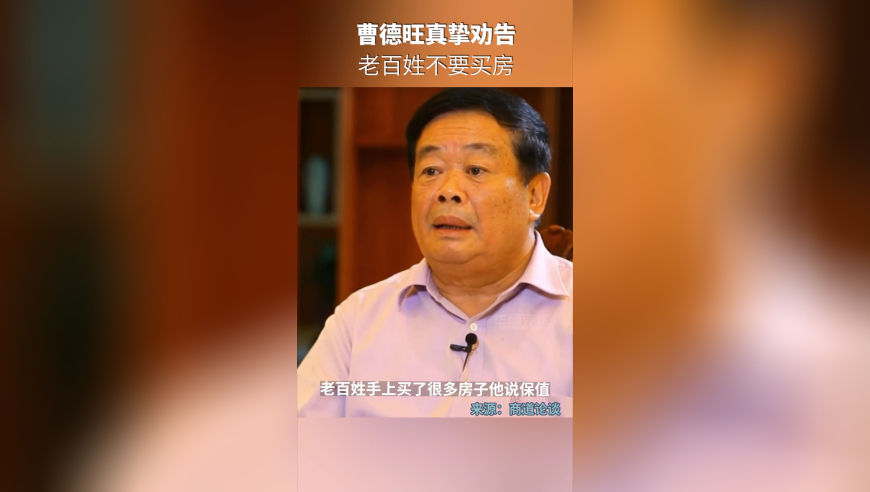 男子水库钓鱼溺亡：曾脱衣下水,2025管家婆一肖一码香港王中王,经典解释落实_户外版V1.89
