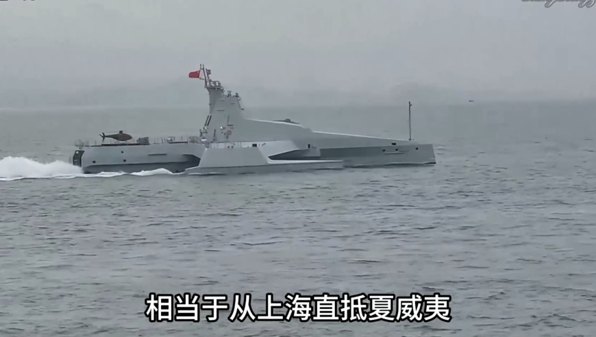 北京9级大风冷得发怵,开奖直播澳门:新6和合彩,权威独家讨论与热门话题_储蓄版V10.70